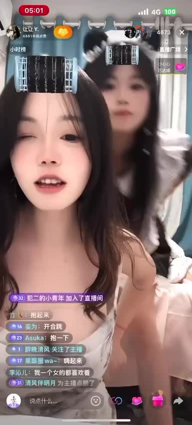 kanluping网10月6日直播回放精选  (4).MP4