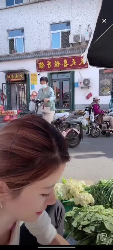 KANLUPING网10月9日直播回放精选 (13).MP4