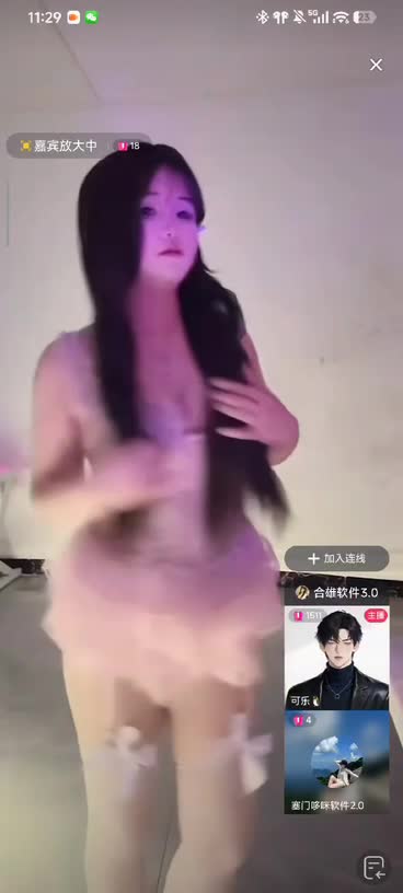 kanluping网10月12日直播回放精选 (18).MP4