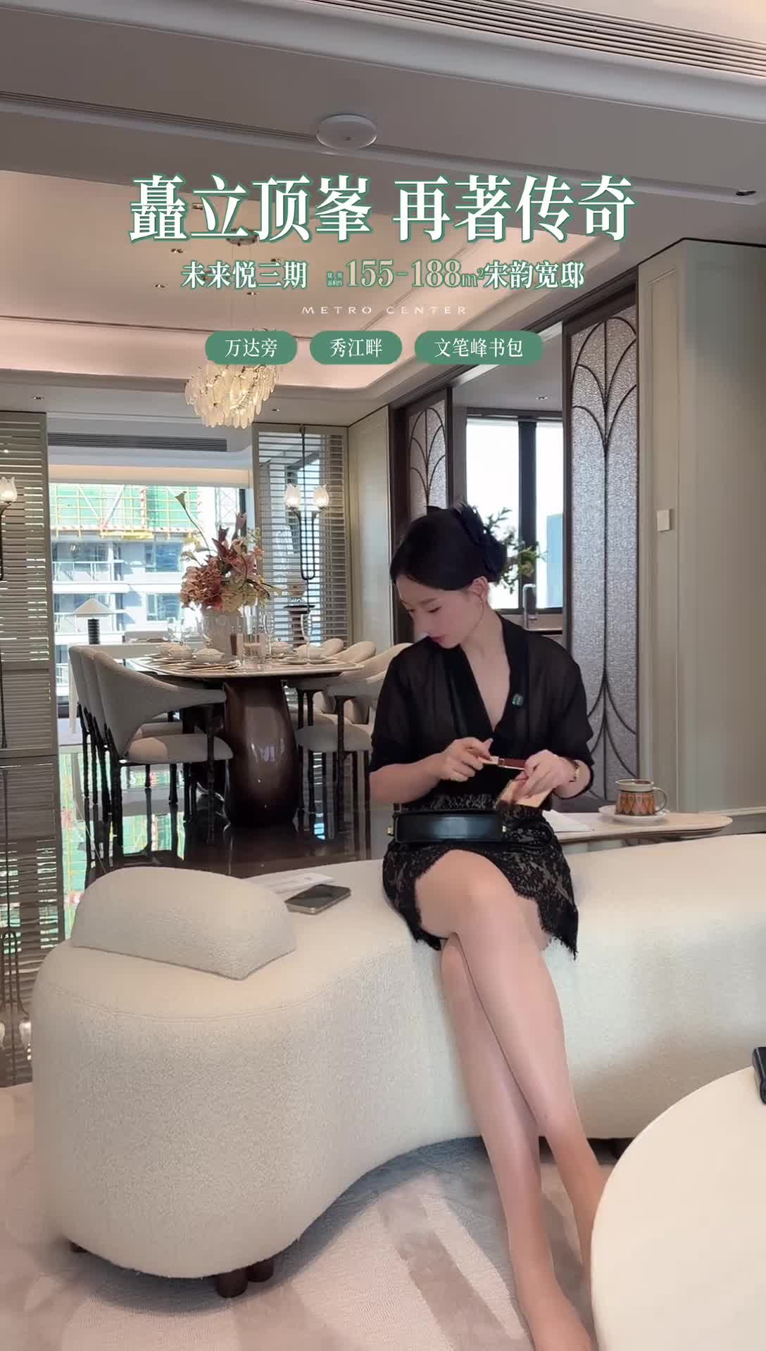 宜春未来悦(耀光)_2026-10-19_15-03-30_000