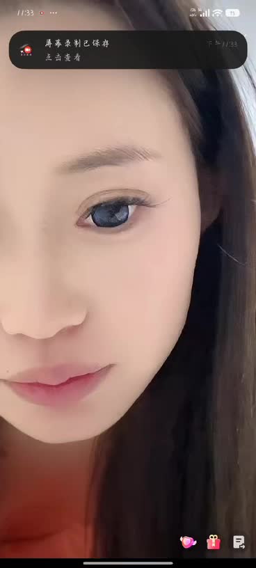 KANLUPING网10月22日直播回放精选 (8).MP4
