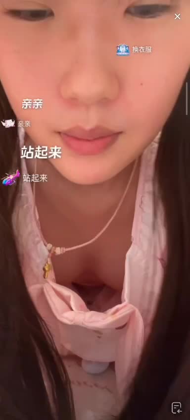 KANLUPING网10月22日直播回放精选 (13).MP4