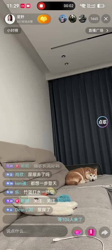 kanluping网10月26日直播回放精选 (3).MP4
