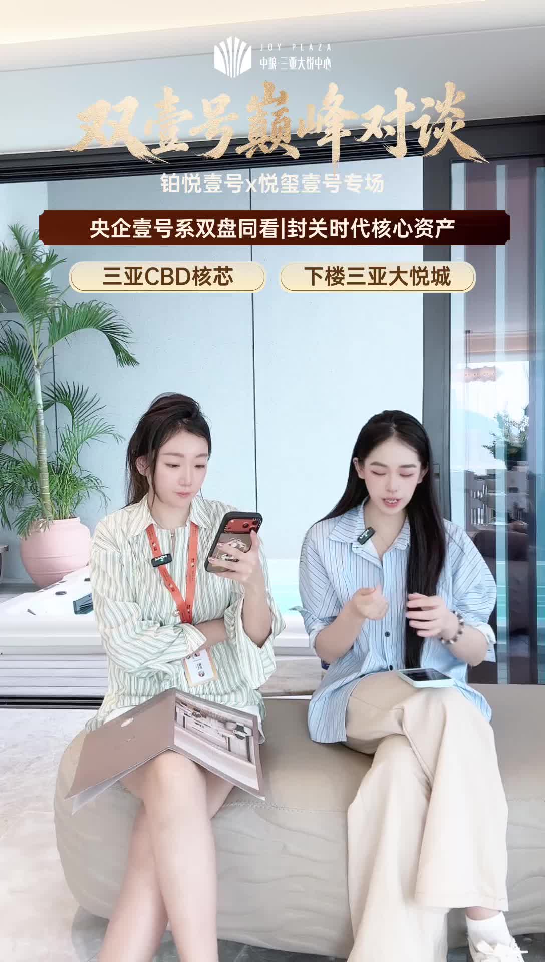 kanluping网10月27日直播销售精选 (17)