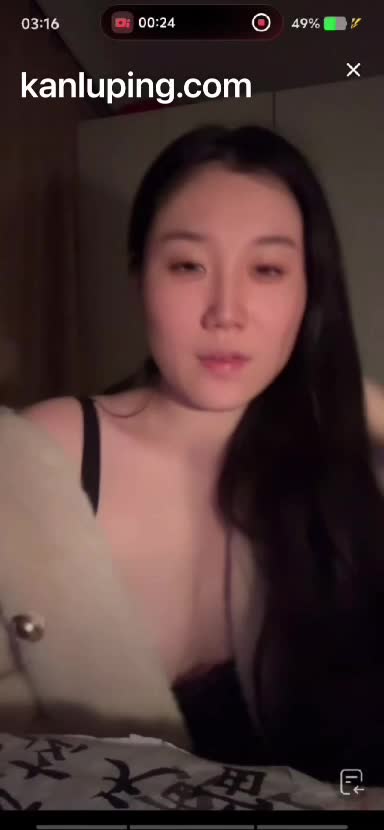 kanluping网10月末免费精选视频 (8).MP4