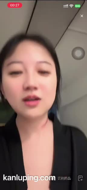 kanluping网10月末免费精选视频 (16).MP4